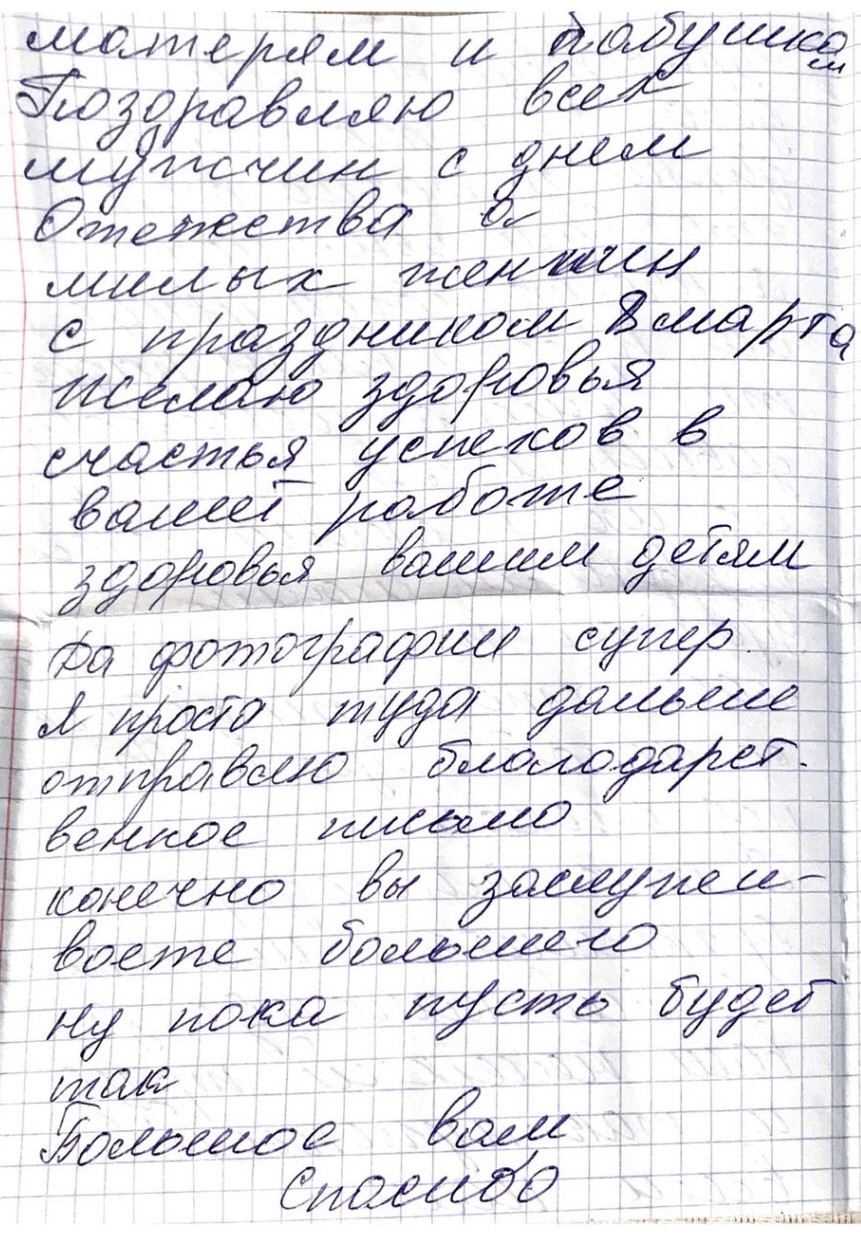 28