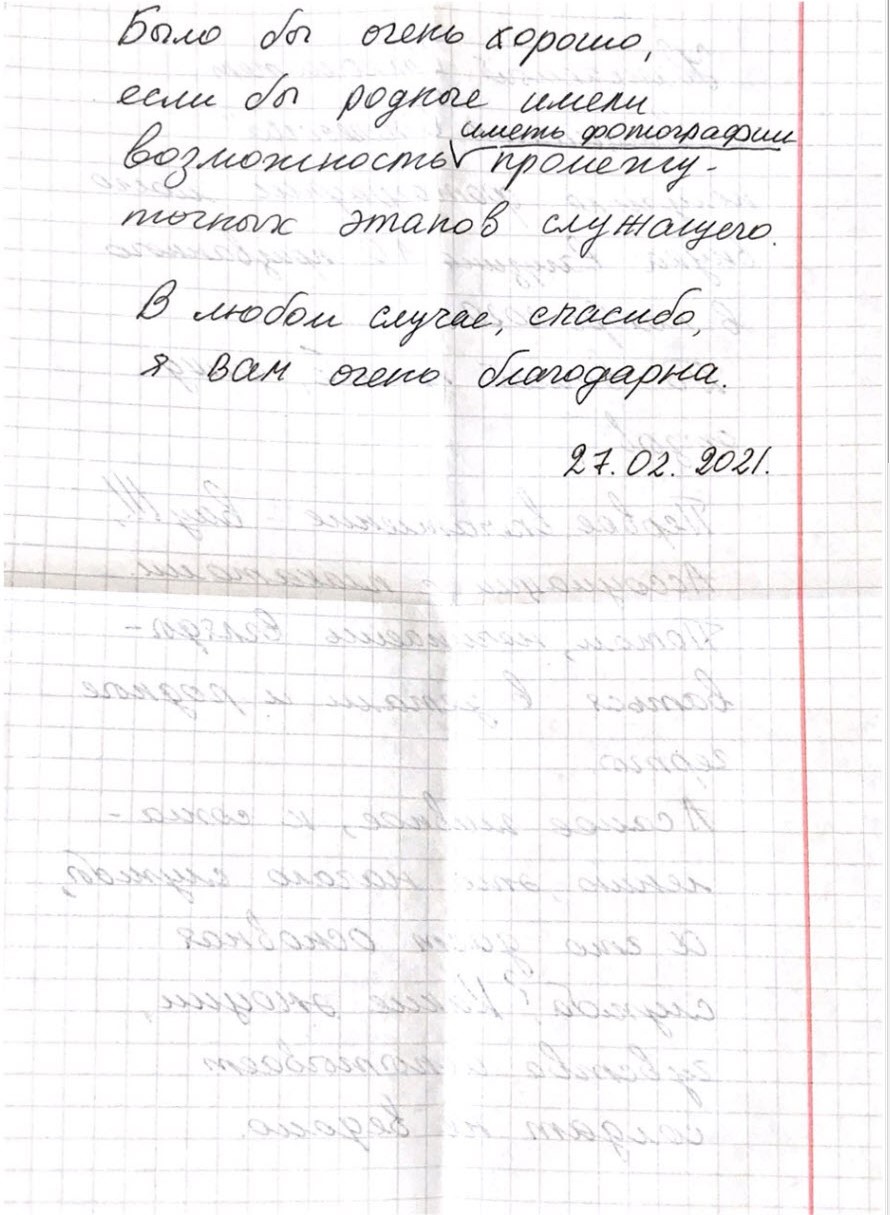 35