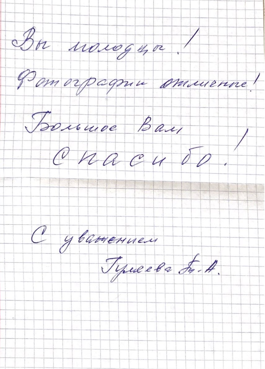 40